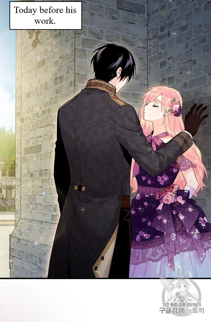 Survive As The Hero's Wife Chapter 86