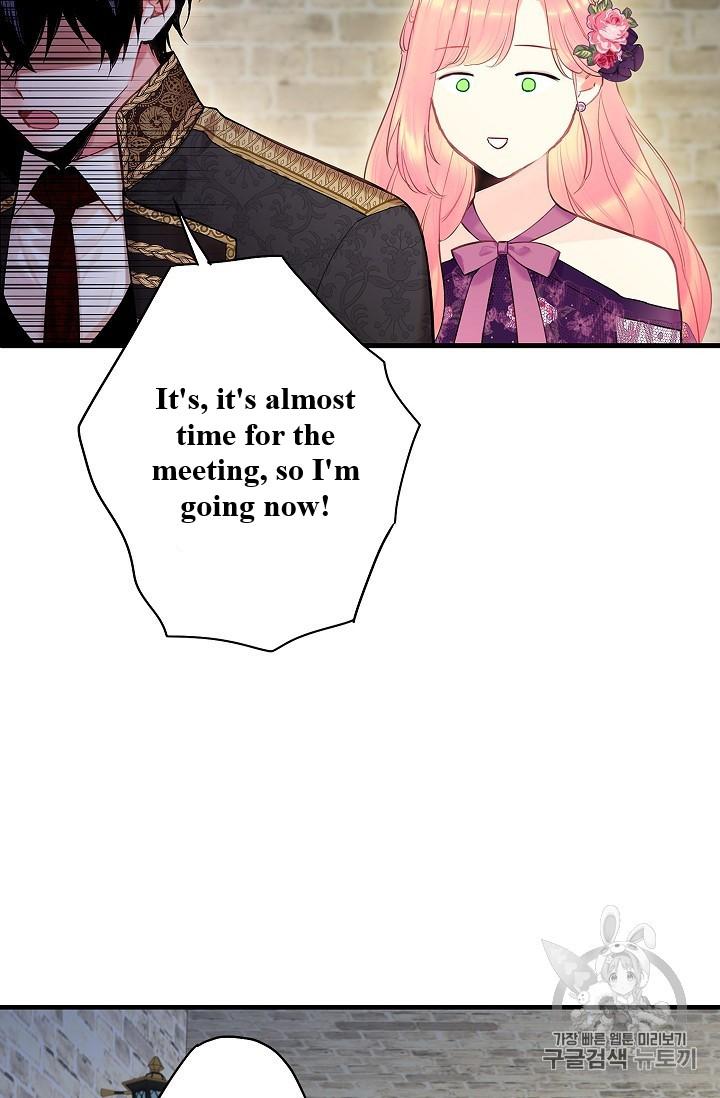 Survive As The Hero's Wife Chapter 86