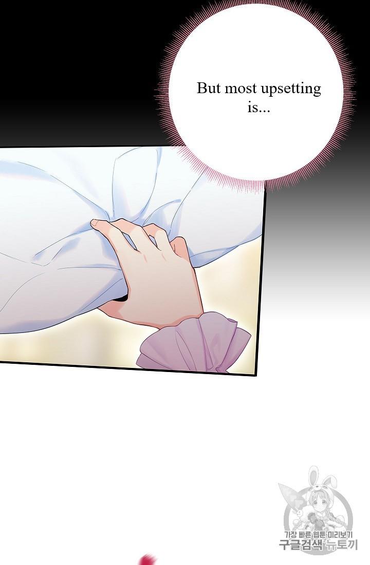 Survive As The Hero's Wife Chapter 86