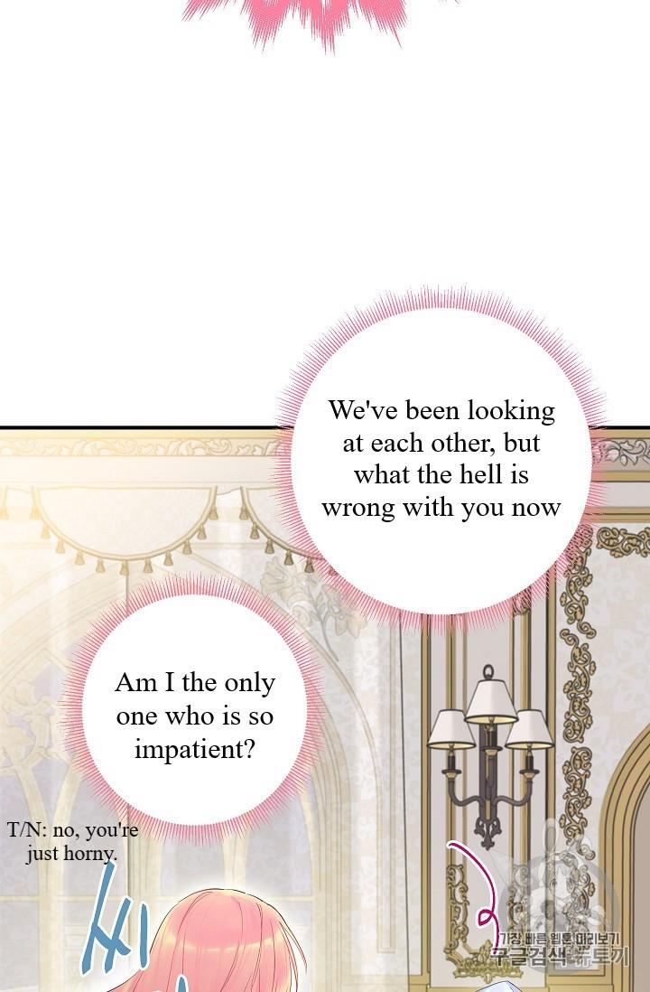 Survive As The Hero's Wife Chapter 86