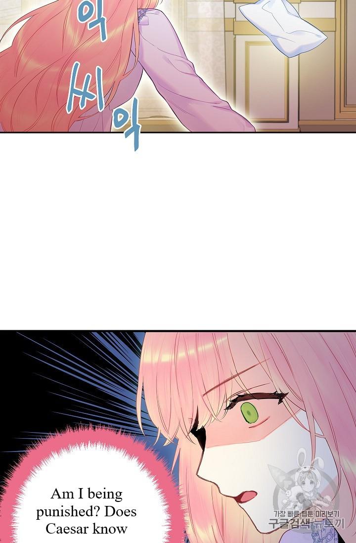 Survive As The Hero's Wife Chapter 86