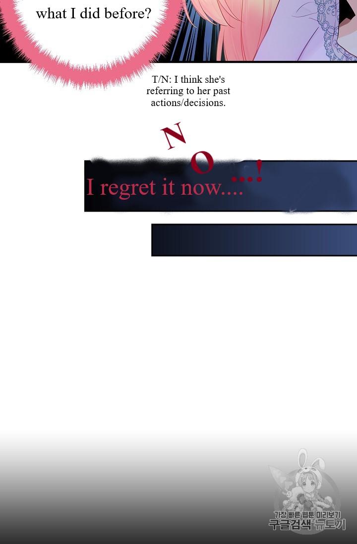 Survive As The Hero's Wife Chapter 86