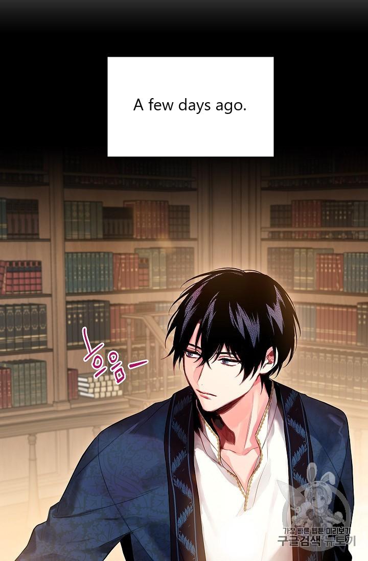 Survive As The Hero's Wife Chapter 86