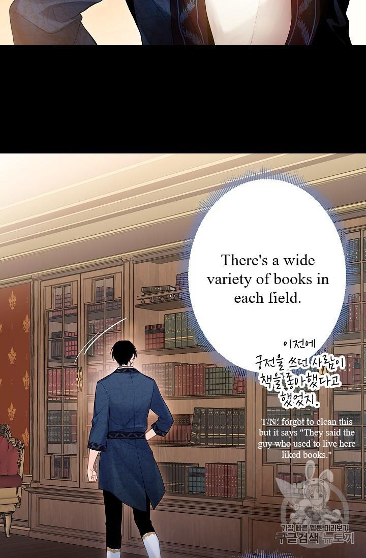 Survive As The Hero's Wife Chapter 86