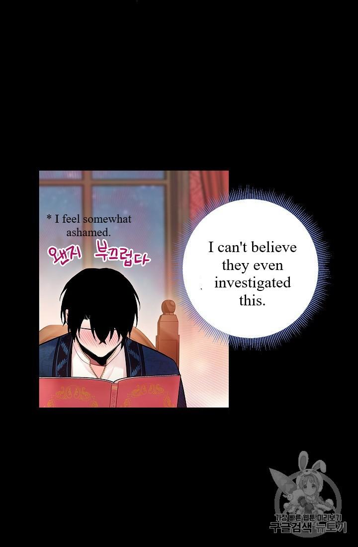 Survive As The Hero's Wife Chapter 86