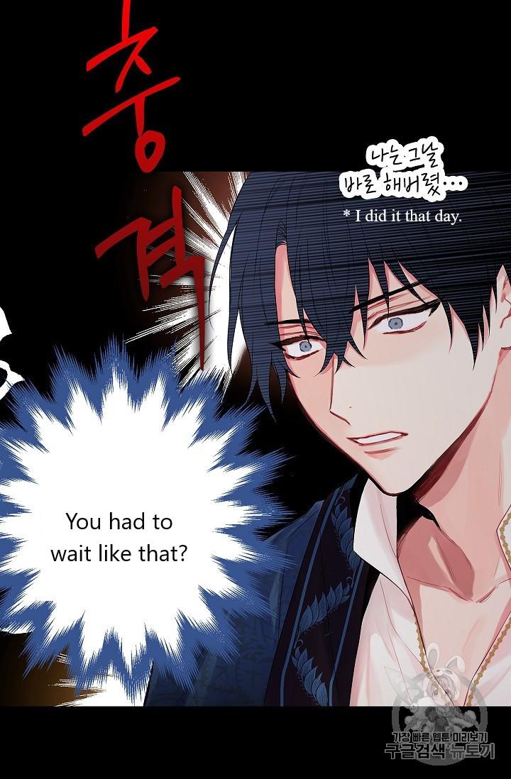 Survive As The Hero's Wife Chapter 86