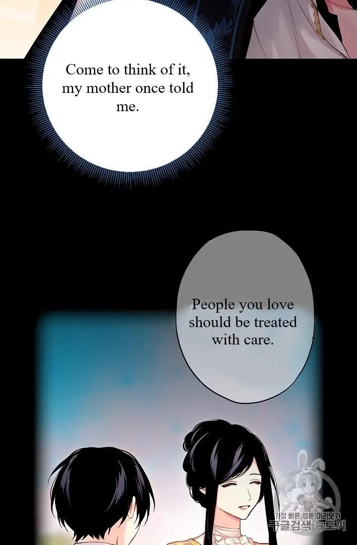 Survive As The Hero's Wife Chapter 87