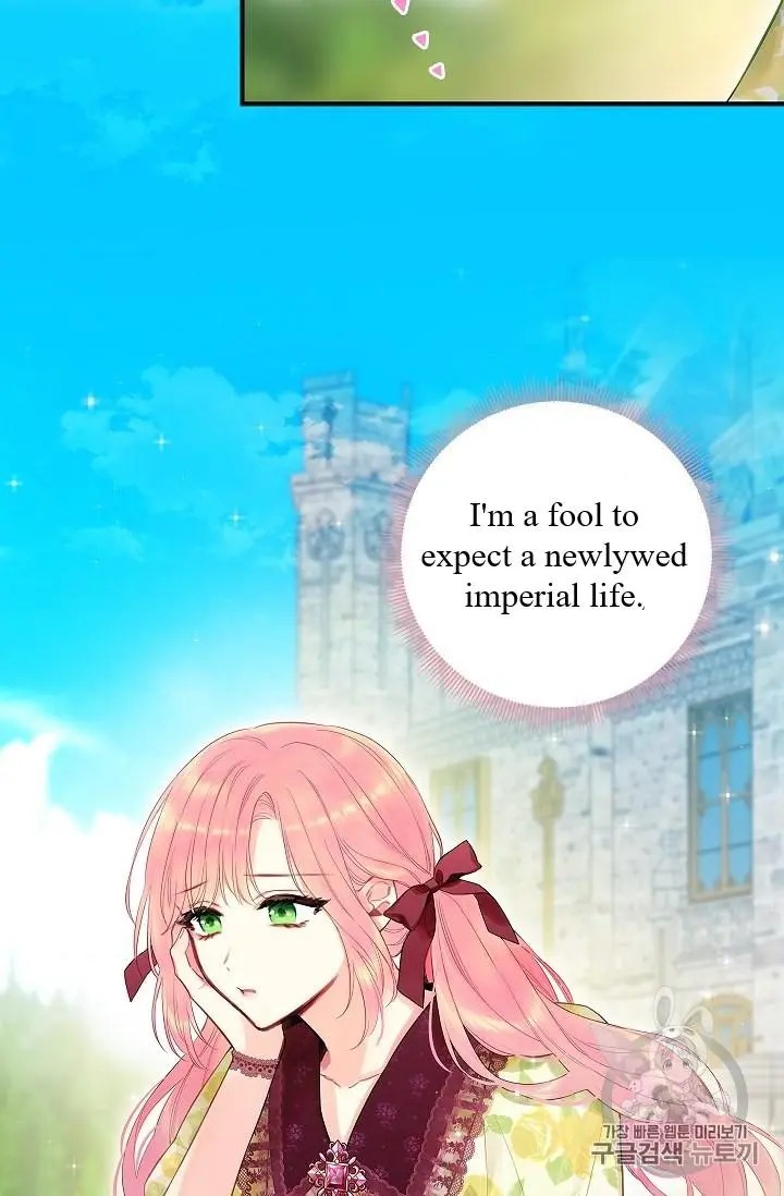 Survive As The Hero's Wife Chapter 87