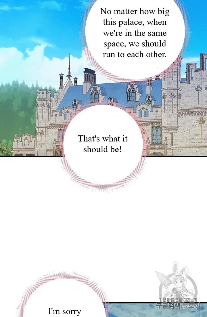 Survive As The Hero's Wife Chapter 87