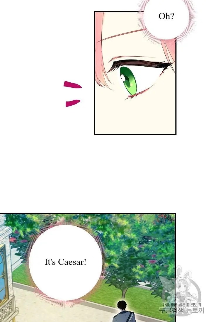 Survive As The Hero's Wife Chapter 87