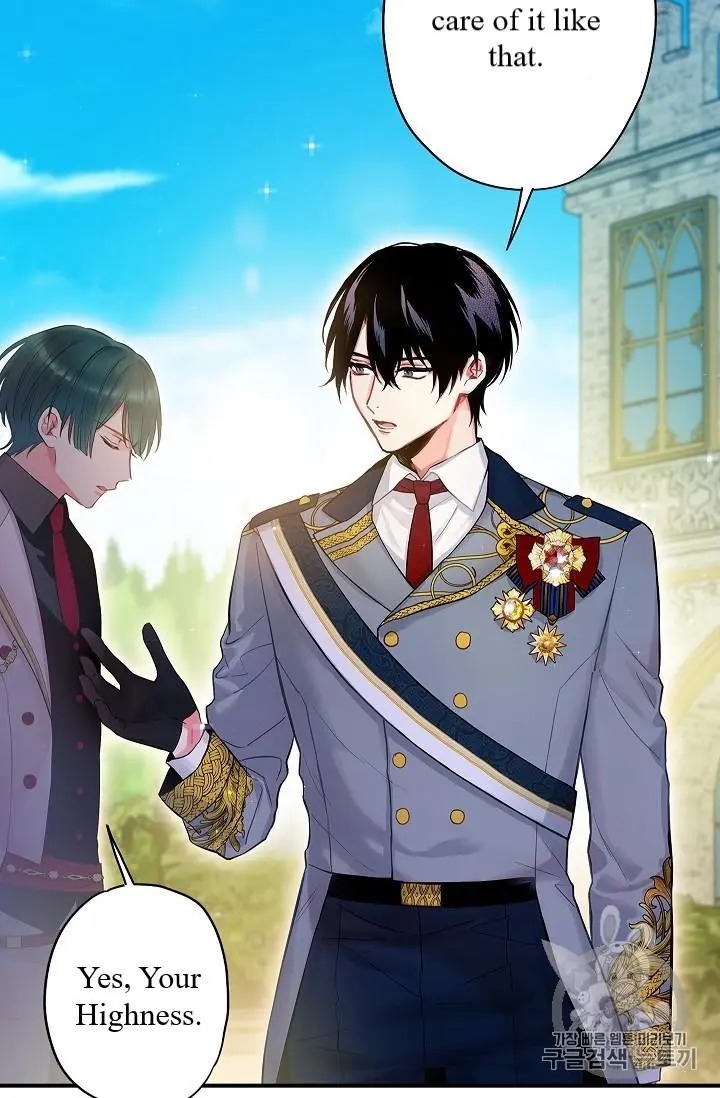 Survive As The Hero's Wife Chapter 87