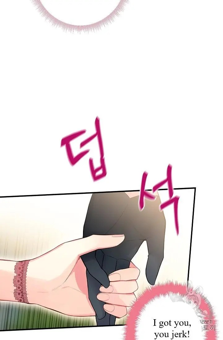 Survive As The Hero's Wife Chapter 87