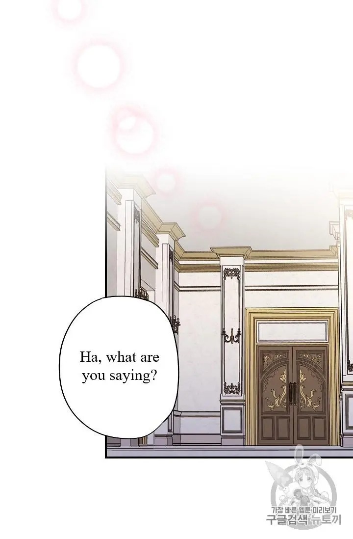 Survive As The Hero's Wife Chapter 87