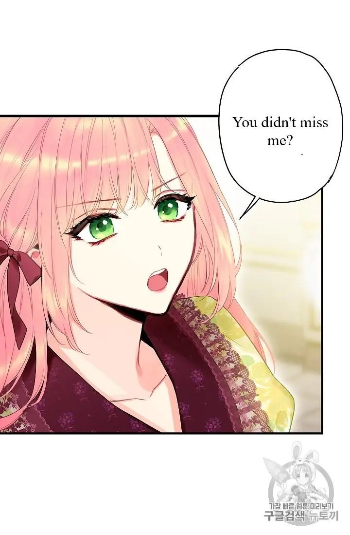 Survive As The Hero's Wife Chapter 87