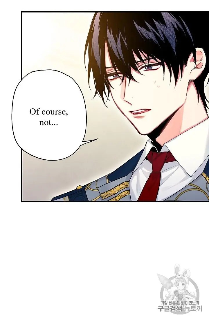 Survive As The Hero's Wife Chapter 87