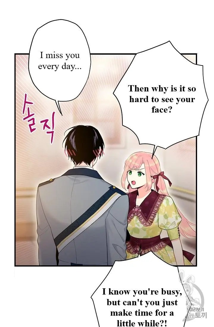 Survive As The Hero's Wife Chapter 87