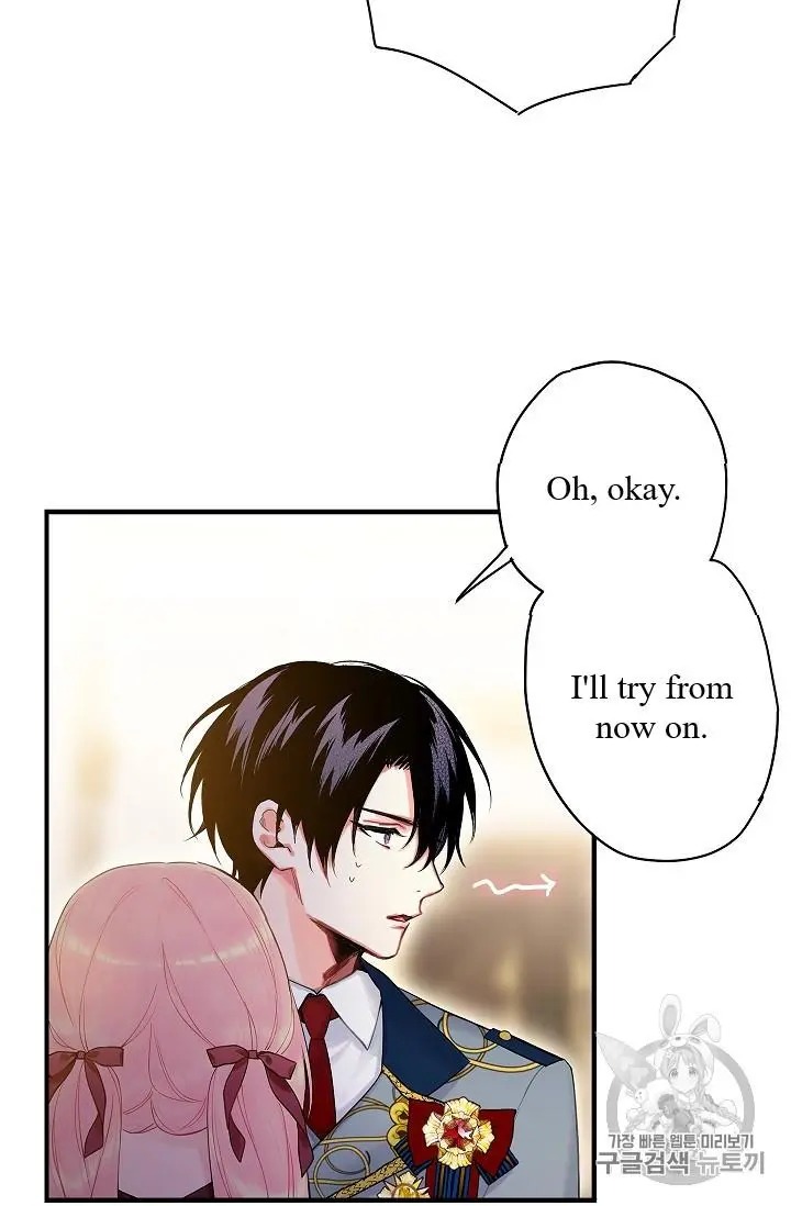 Survive As The Hero's Wife Chapter 87