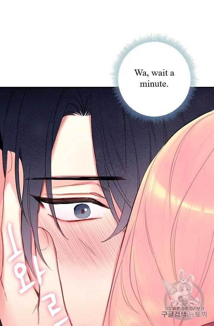 Survive As The Hero's Wife Chapter 87