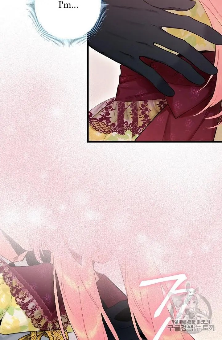 Survive As The Hero's Wife Chapter 87