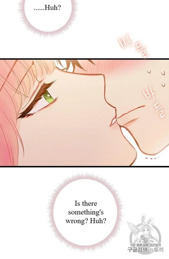 Survive As The Hero's Wife Chapter 87