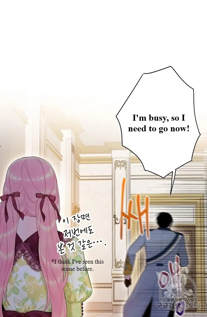 Survive As The Hero's Wife Chapter 87