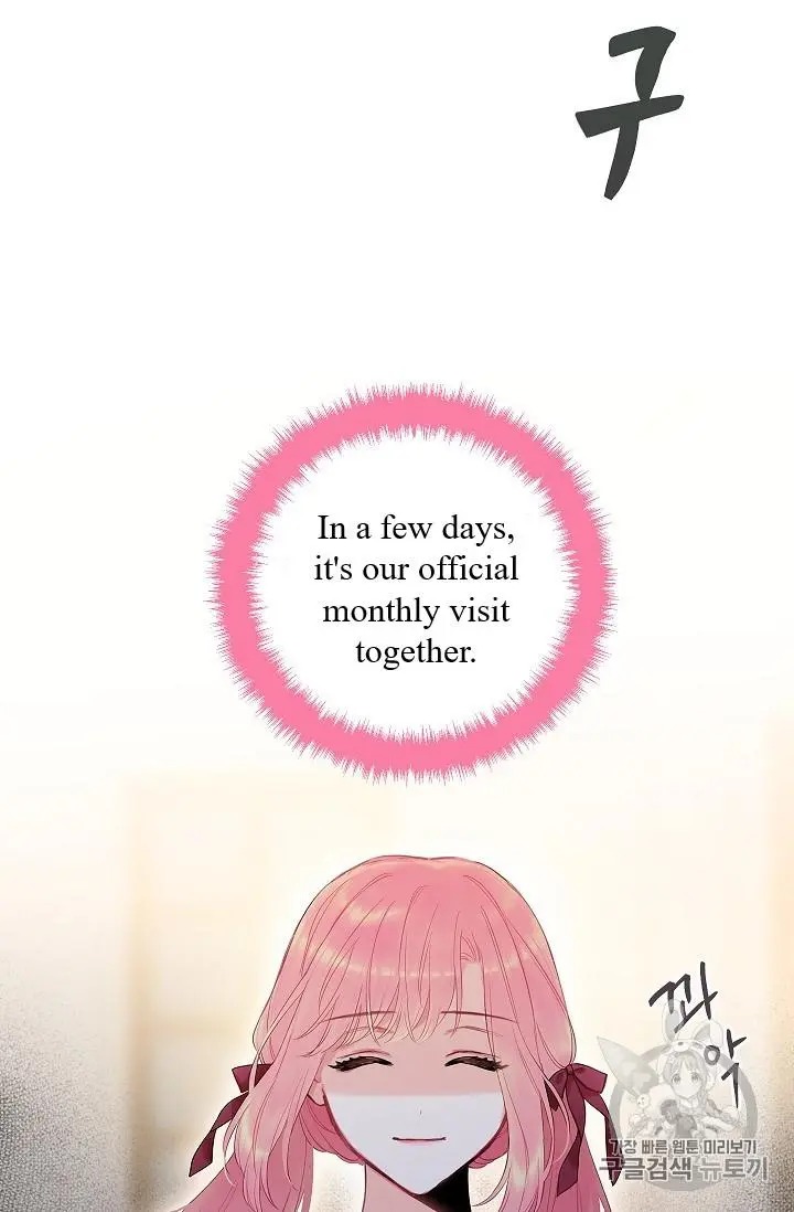 Survive As The Hero's Wife Chapter 87