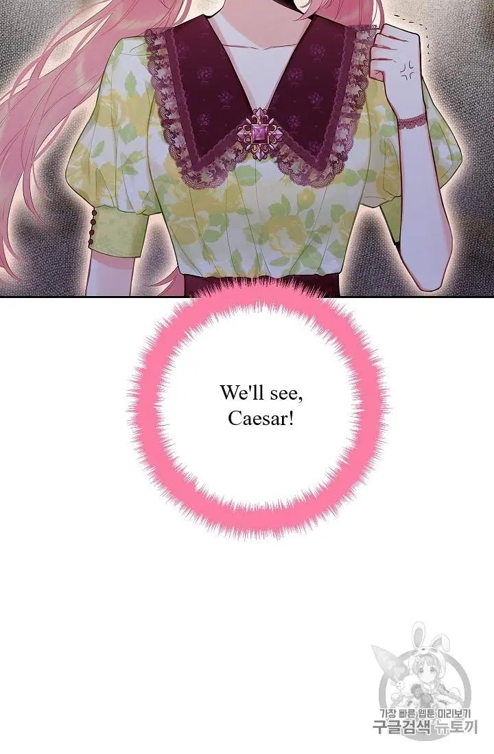 Survive As The Hero's Wife Chapter 87