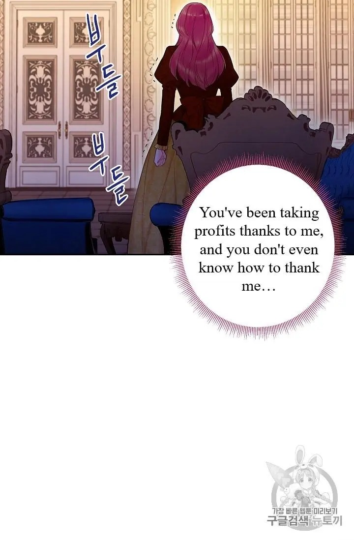 Survive As The Hero's Wife Chapter 87