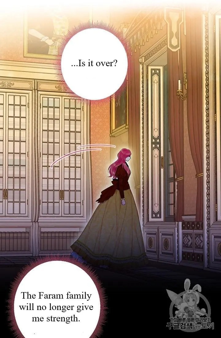 Survive As The Hero's Wife Chapter 87