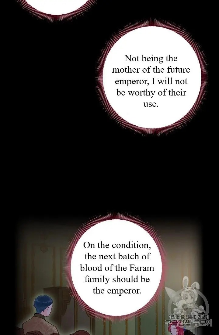 Survive As The Hero's Wife Chapter 87