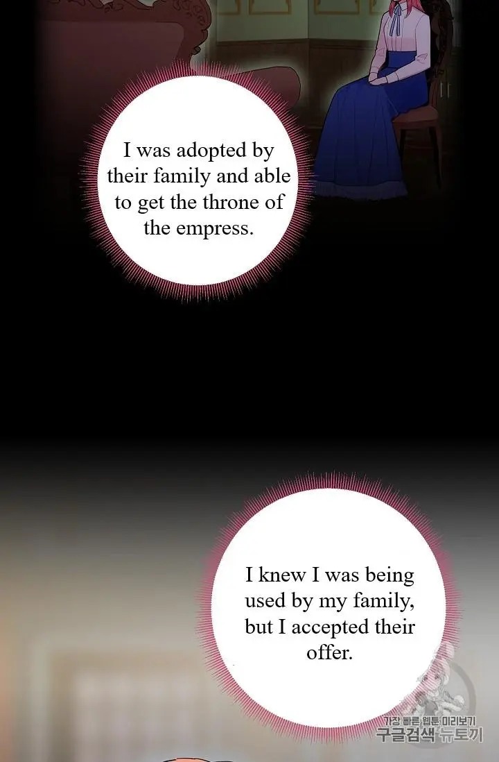 Survive As The Hero's Wife Chapter 87