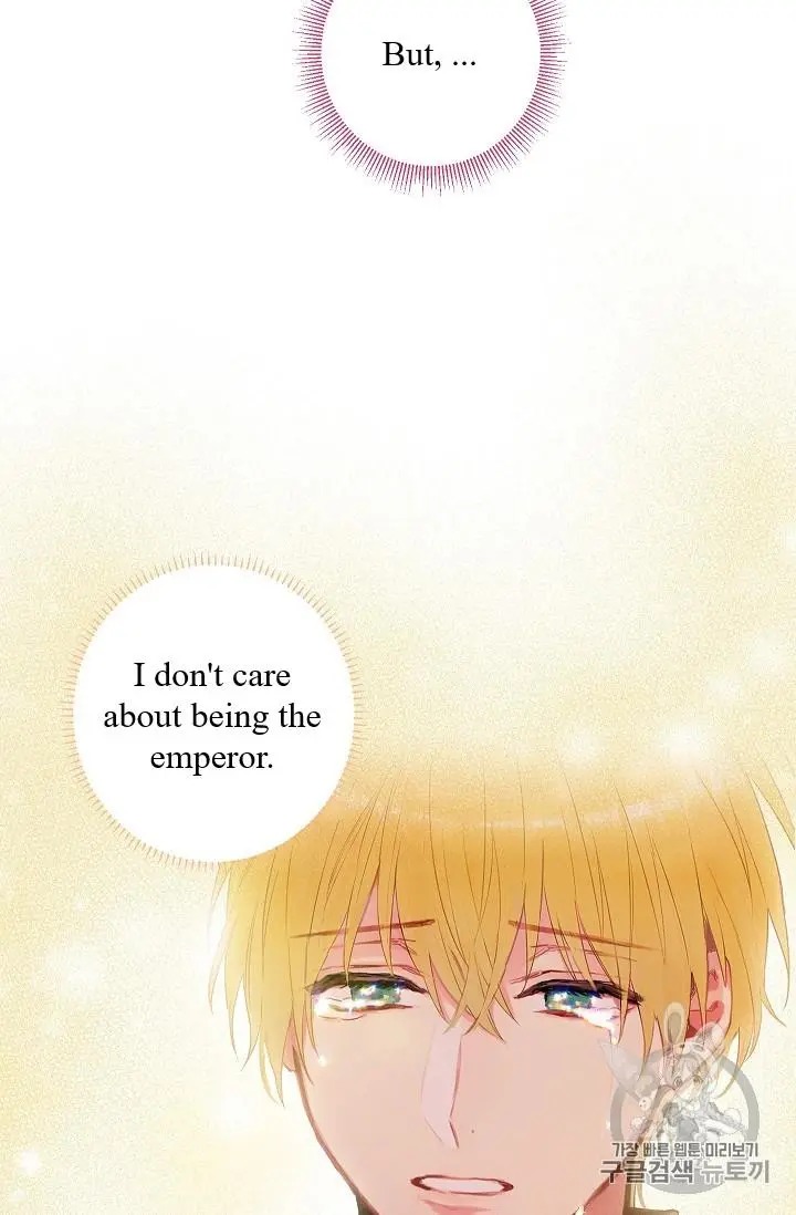 Survive As The Hero's Wife Chapter 87