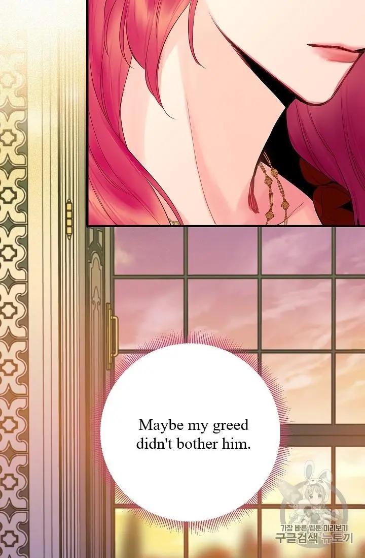 Survive As The Hero's Wife Chapter 87