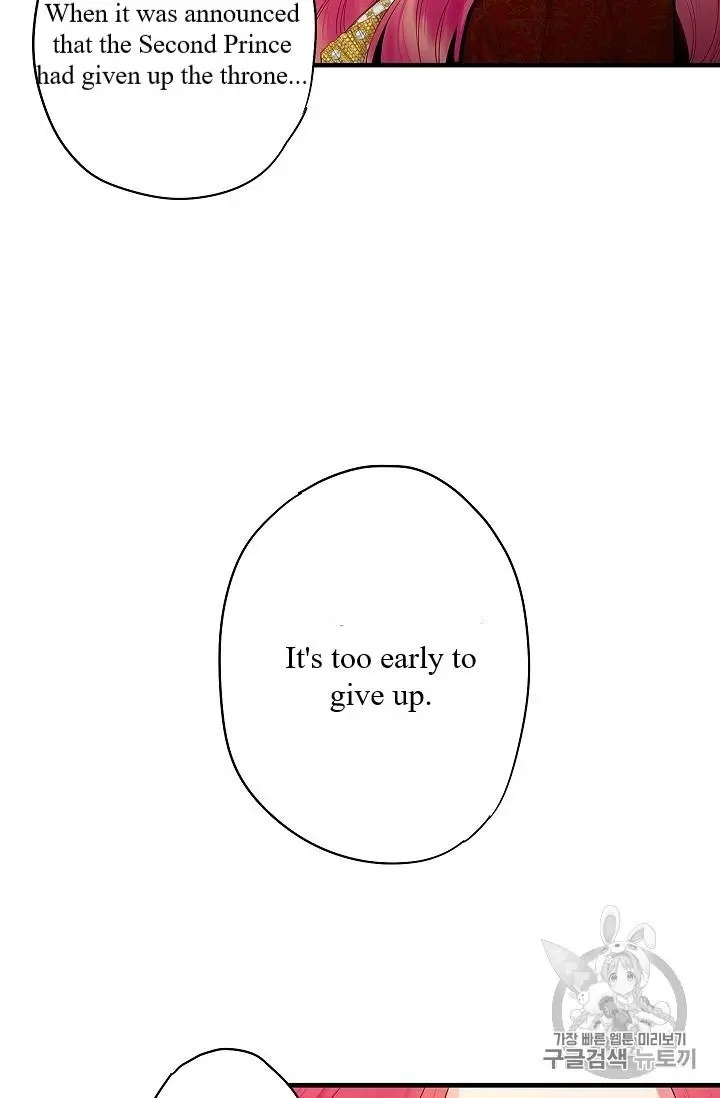 Survive As The Hero's Wife Chapter 87