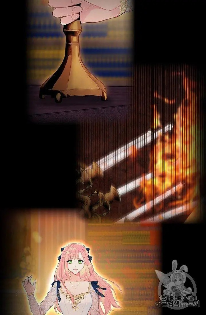 Survive As The Hero's Wife Chapter 88