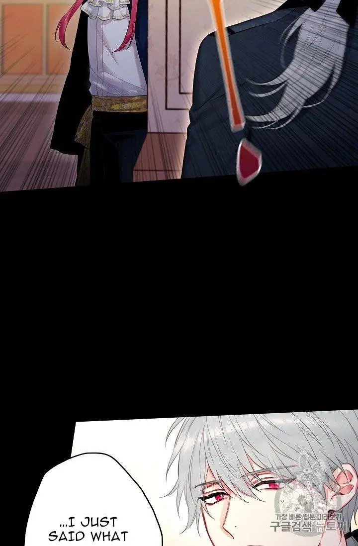 Survive As The Hero's Wife Chapter 88