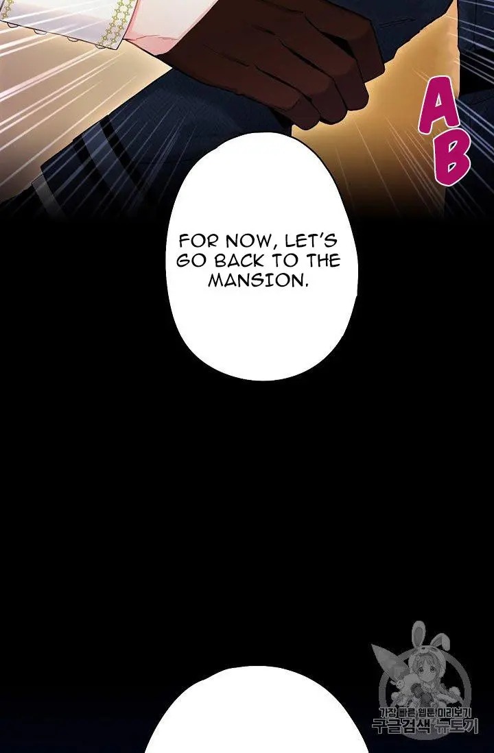 Survive As The Hero's Wife Chapter 88