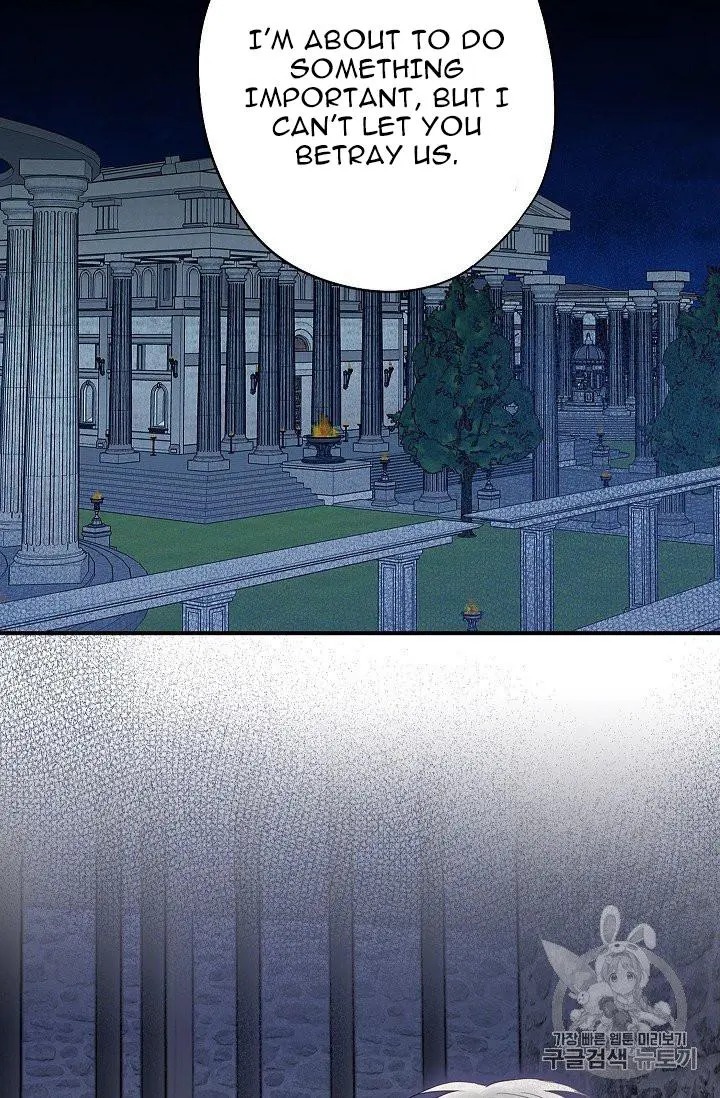 Survive As The Hero's Wife Chapter 88