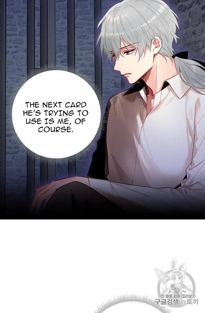 Survive As The Hero's Wife Chapter 88