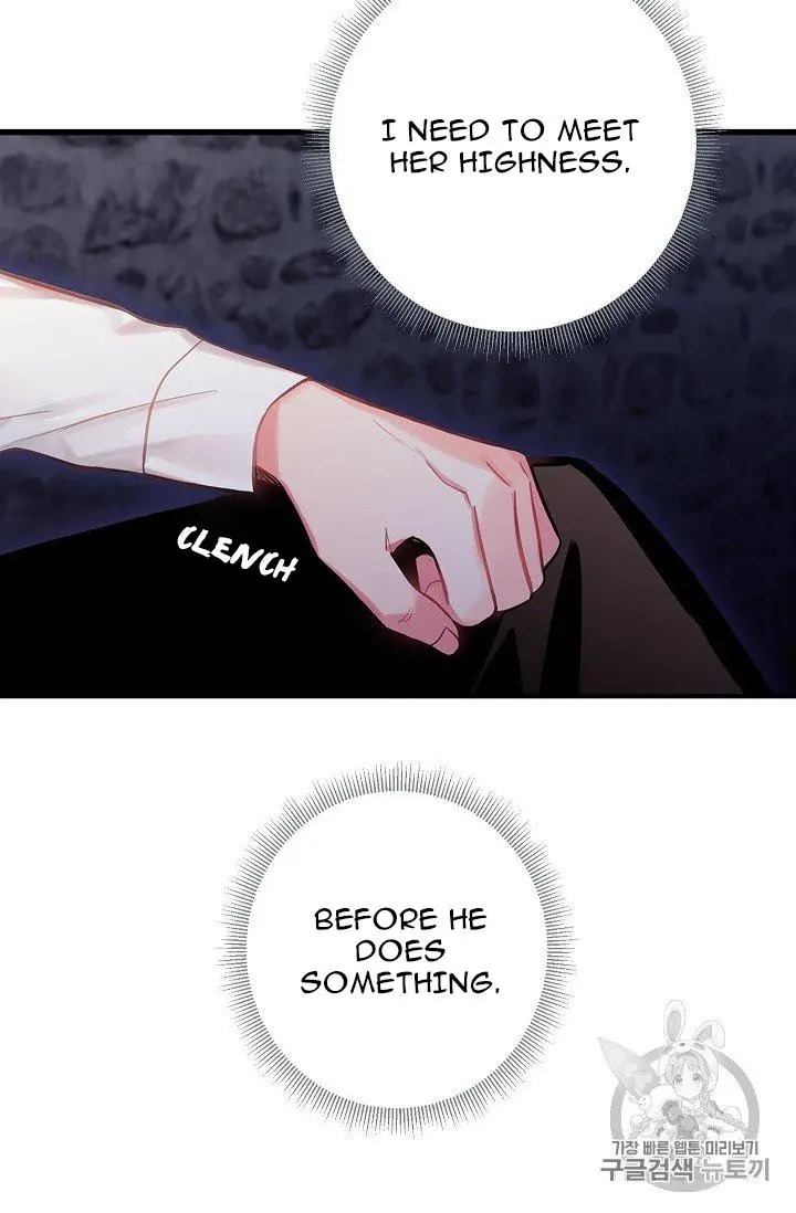 Survive As The Hero's Wife Chapter 88