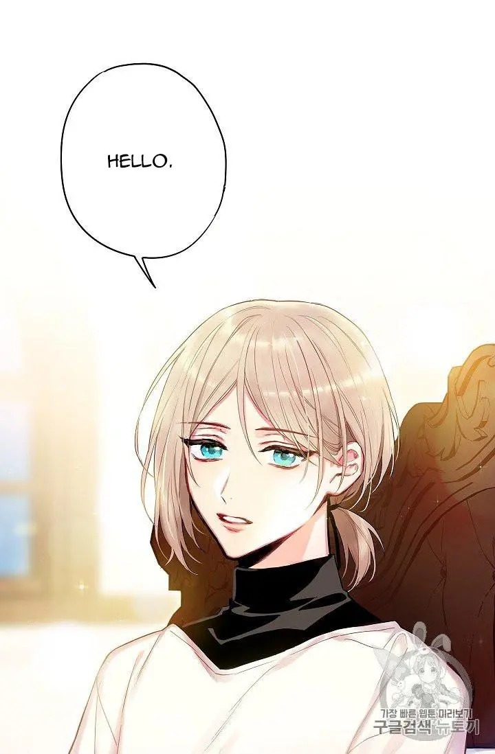 Survive As The Hero's Wife Chapter 88