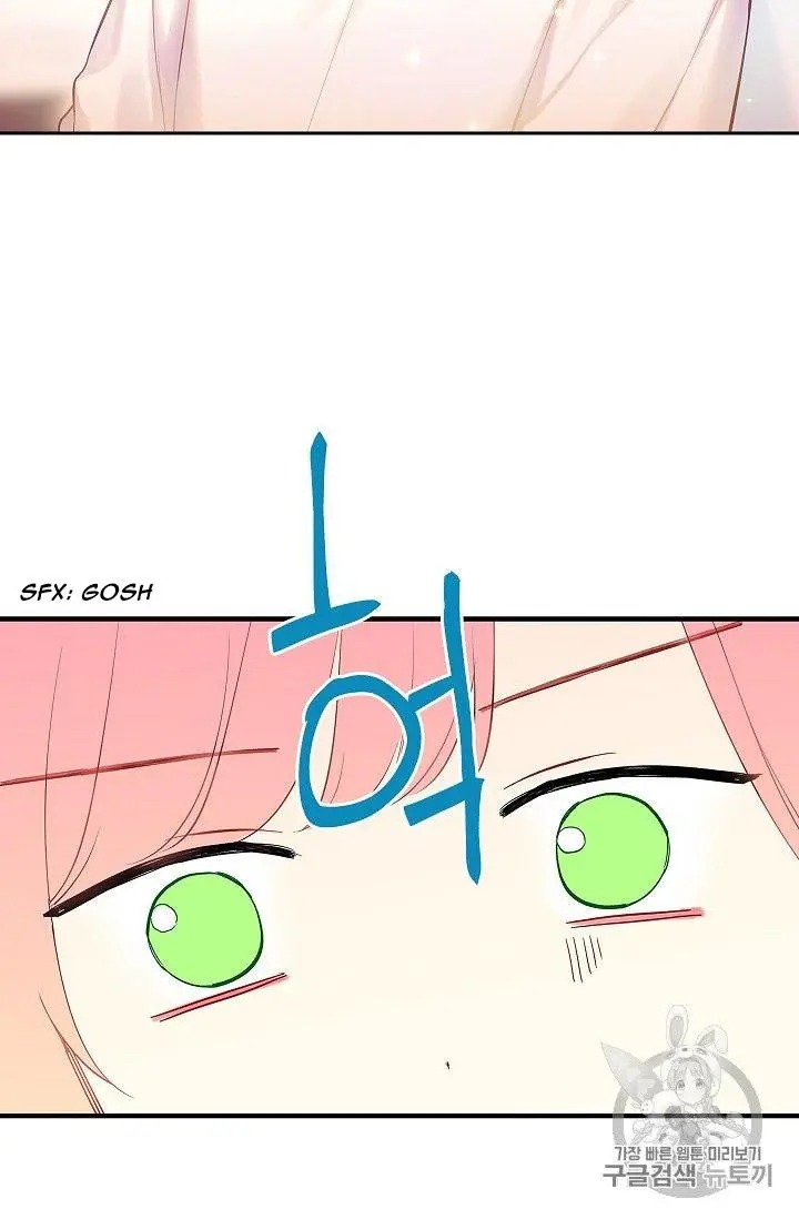 Survive As The Hero's Wife Chapter 88