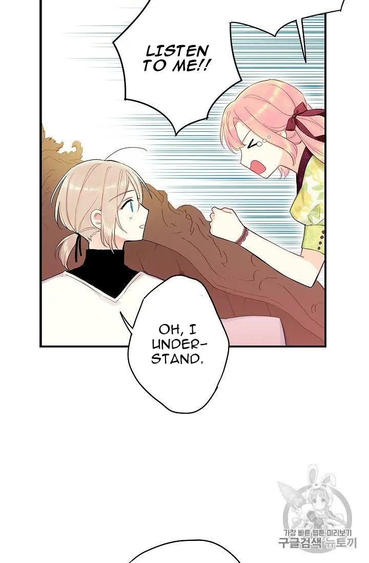 Survive As The Hero's Wife Chapter 88