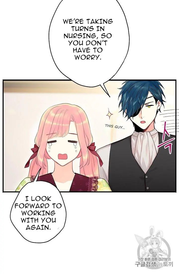 Survive As The Hero's Wife Chapter 88