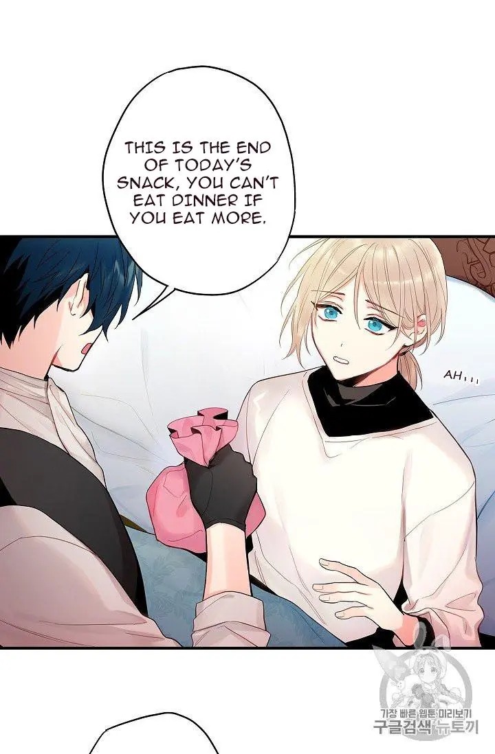 Survive As The Hero's Wife Chapter 88