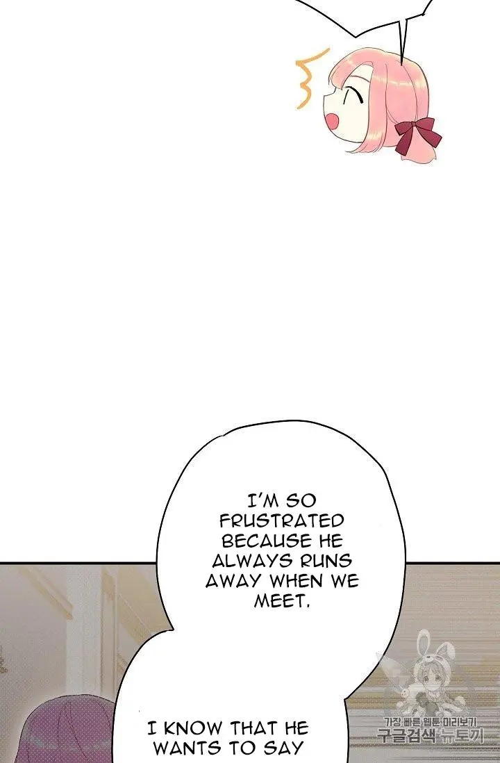 Survive As The Hero's Wife Chapter 88