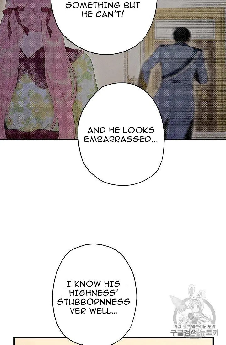 Survive As The Hero's Wife Chapter 88