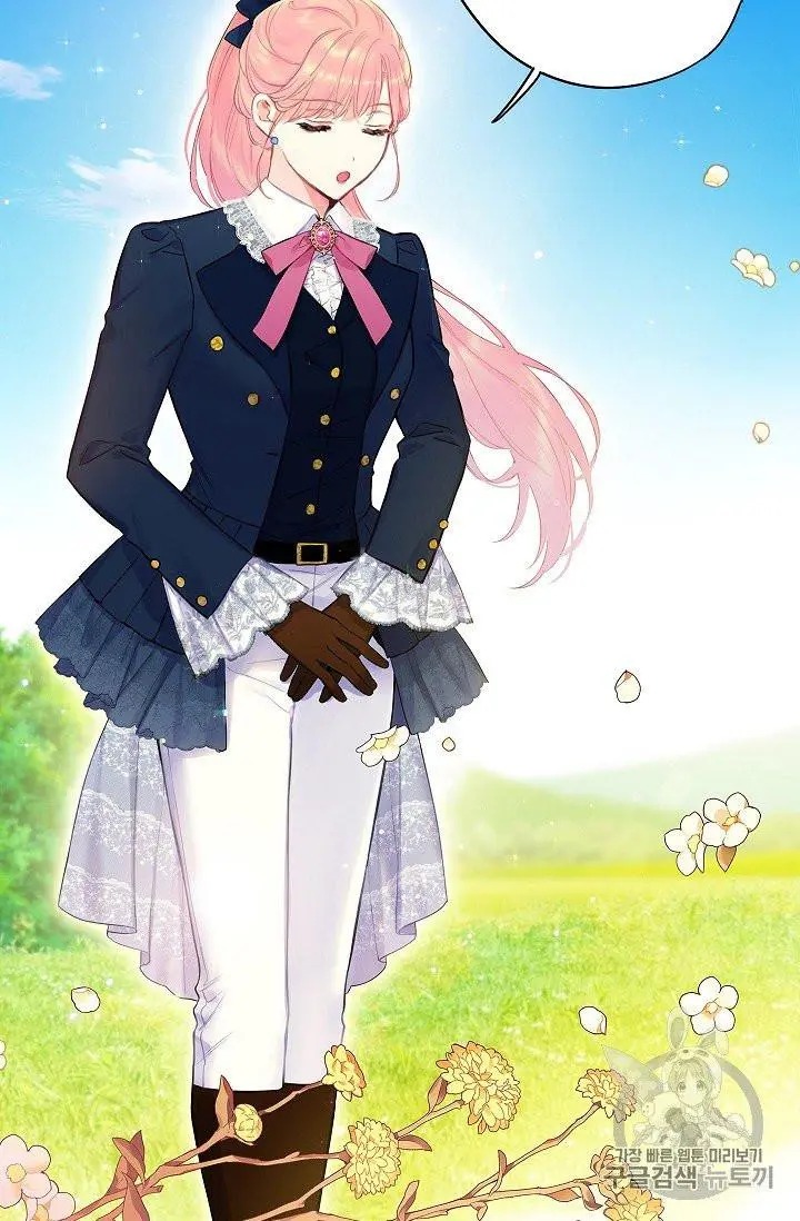 Survive As The Hero's Wife Chapter 88