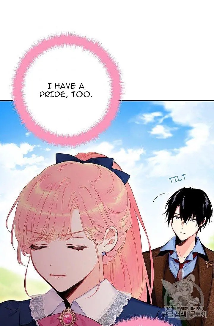 Survive As The Hero's Wife Chapter 88