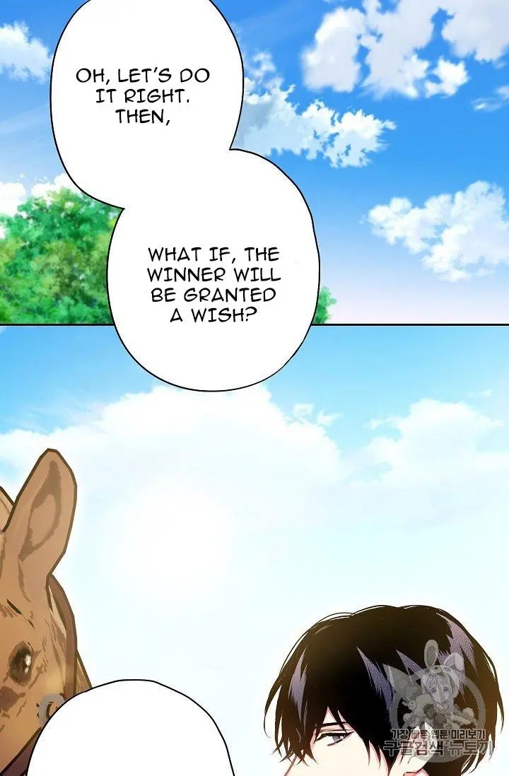 Survive As The Hero's Wife Chapter 88